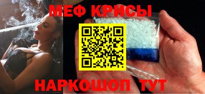a pvp Белореченск