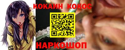 амф Братск