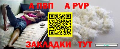 скорость Белорецк