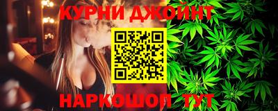 a pvp Белореченск
