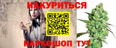 скорость Белорецк