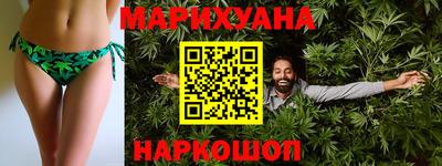 скорость Белорецк