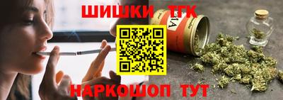скорость Белорецк