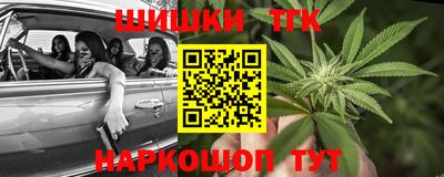 меф Бердск