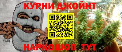 a pvp Белореченск