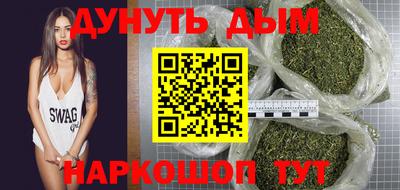 a pvp Белореченск