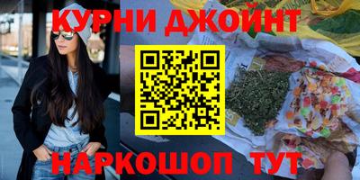 a pvp Белореченск