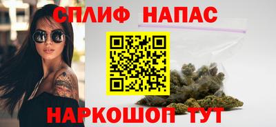 a pvp Белореченск