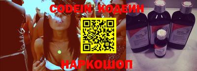 скорость Белорецк