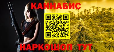a pvp Белореченск
