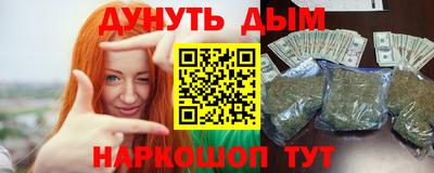 a pvp Белореченск