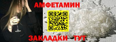 a pvp Белореченск
