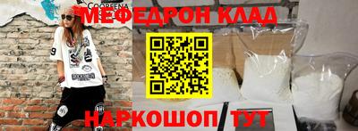 a pvp Белореченск